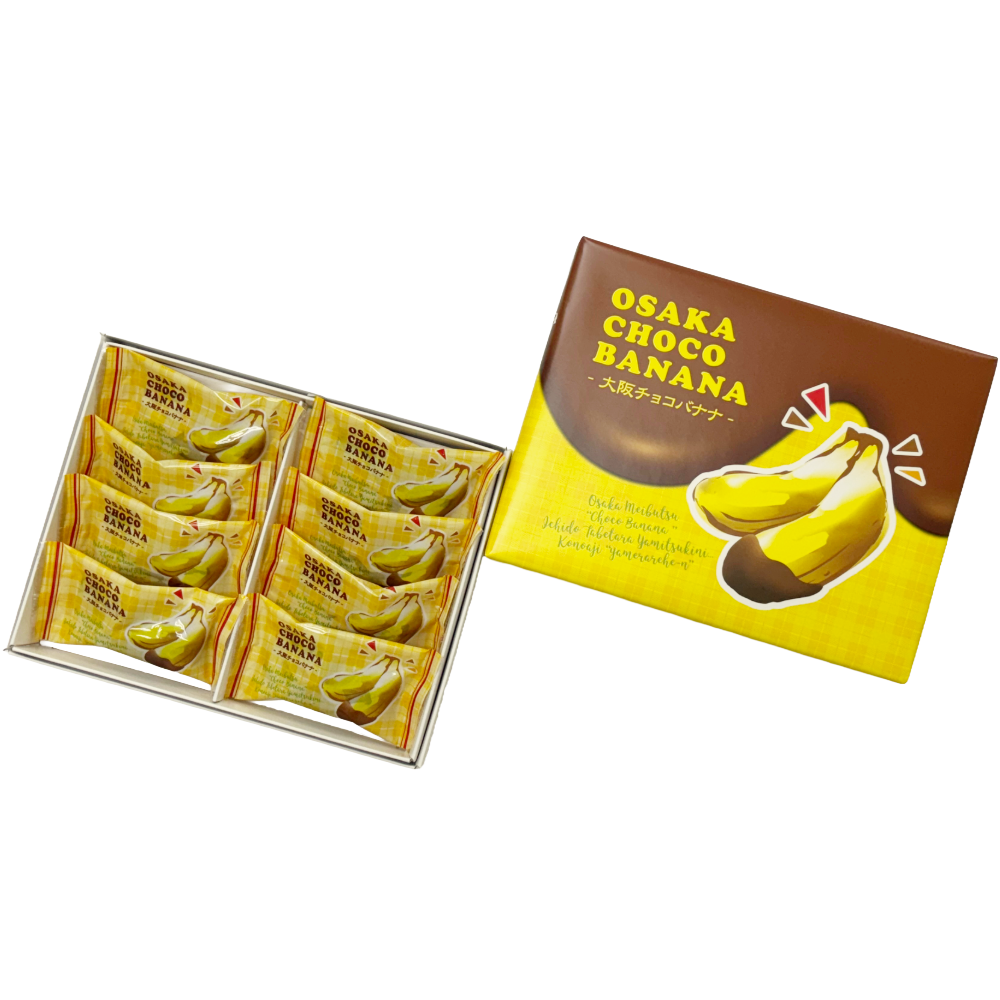 Osaka Choco Banana