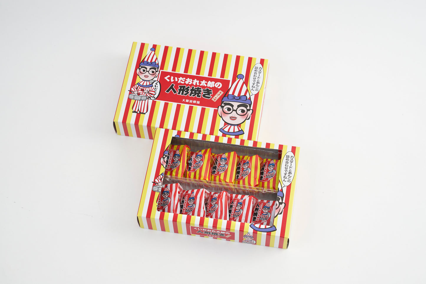 Kuidare Taro Ningyoyaki (Custard)