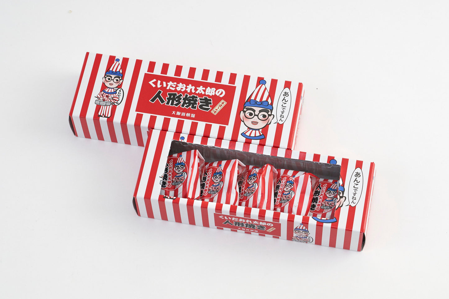 【桂川ハウスへお届け希望の方】くいだおれ太郎の人形焼き(あんこ)