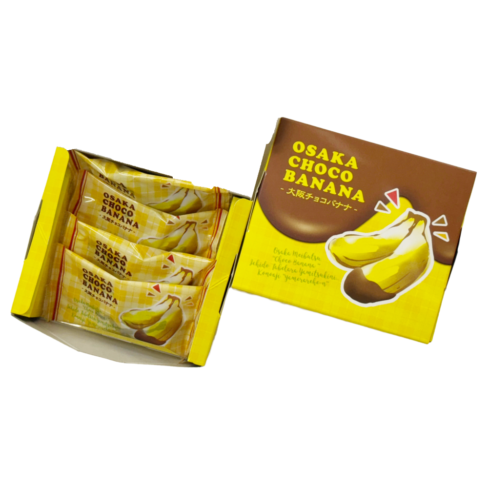 banana さん　専用 Osaka Choco Banana – 富屋製菓有限会社